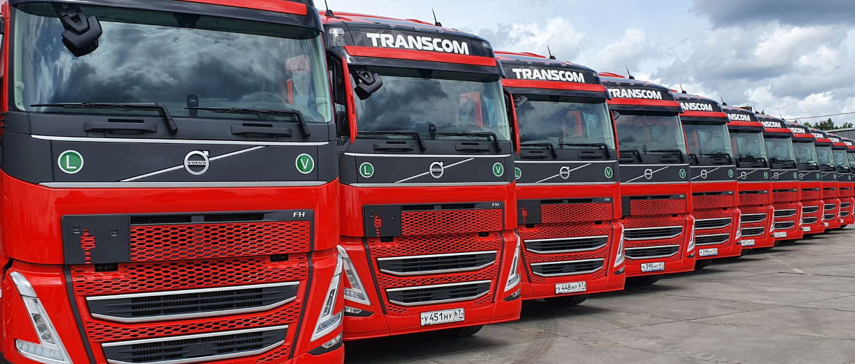 TRANSCOM - ВАШ НАДЁЖНЫЙ ПЕРЕВОЗЧИК!